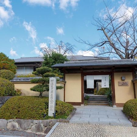 Ranzan Hotel Kyoto Exterior photo