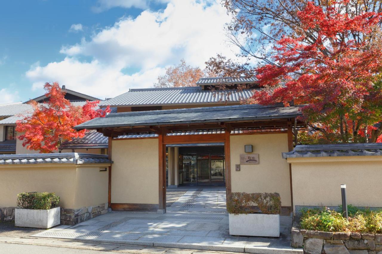 Ranzan Hotel Kyoto Exterior photo