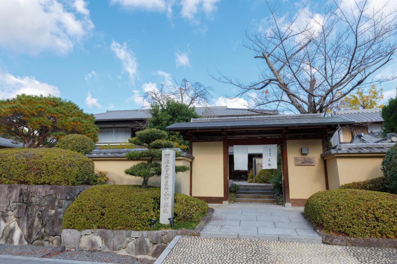 Ranzan Hotel Kyoto Exterior photo